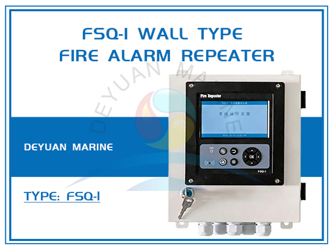FSQ-1Wall Type Fire Alarm Repeater For Fire Alarm System