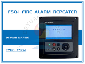 FSQ-1 Fire Alarm Repeater For Fire Alarm System