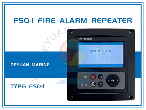 FSQ-1 Fire Alarm Repeater For Fire Alarm System