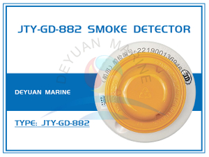 JTY-GD-882 Smoke Detector For Fire Alarm System