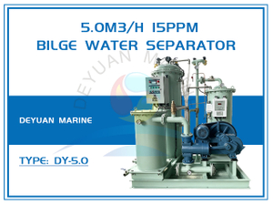 5.0m3/h 15ppm Bilge Water Separator