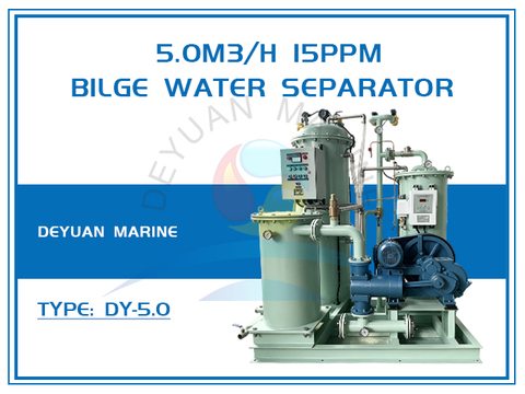 5.0m3/h 15ppm Bilge Water Separator