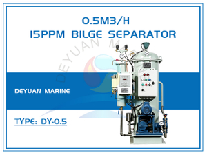 0.5m3/h 15ppm Bilge Separator