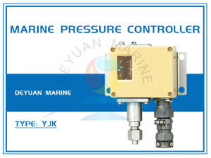 YJK Type Marine Pressure Controller