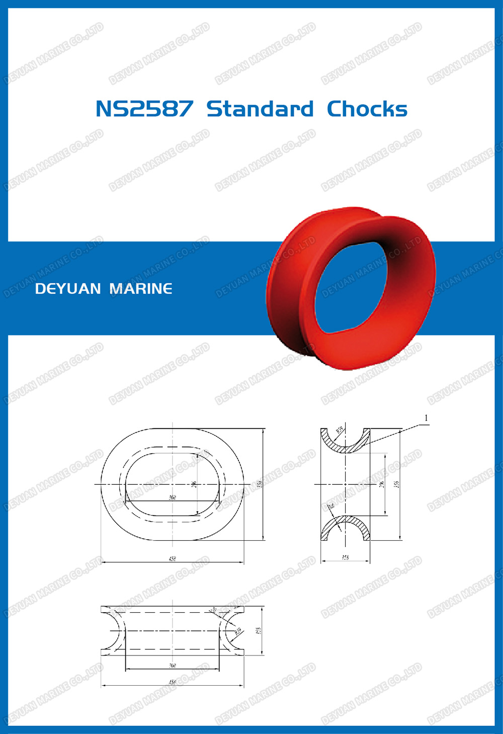 NS2587 mooring pipe for ships