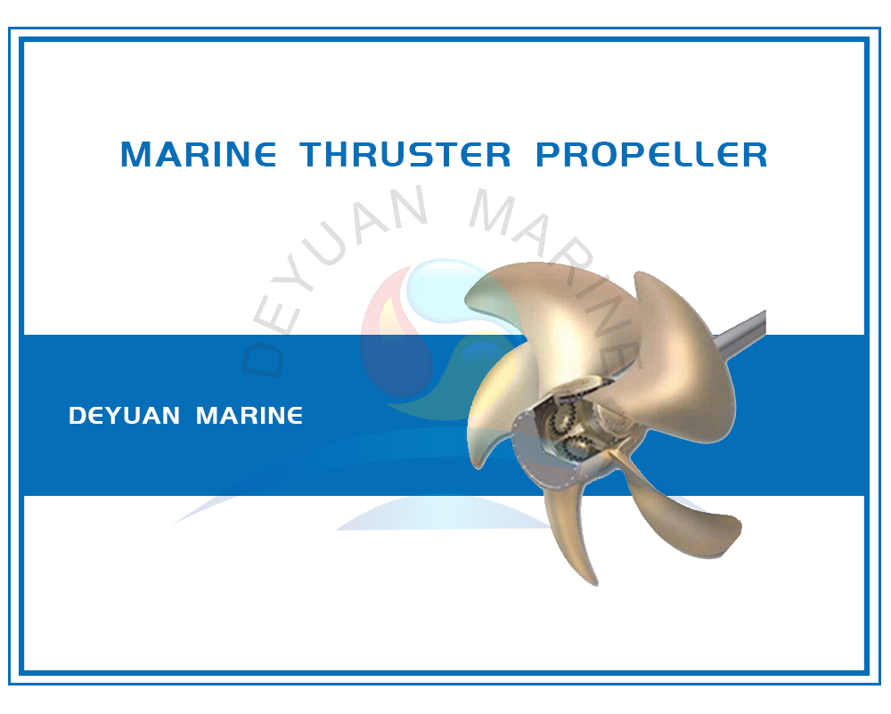 Marine Propeller
