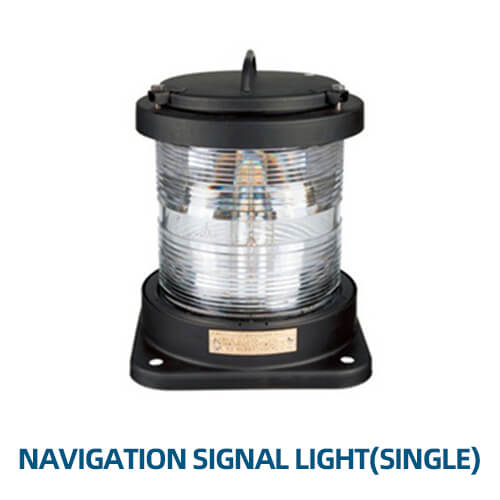 Single-Deck Navigation Signal Light