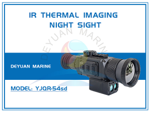 Infrared Thermal Imaging Night Sight