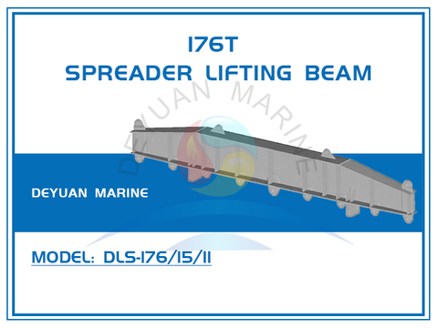 176T Spreader Lifting Beam