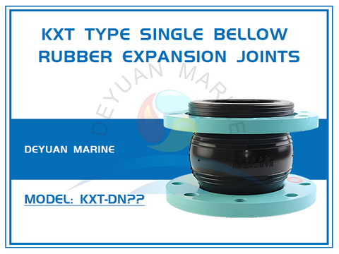 KXT Type Single Bellow Rubber Expansion Joints