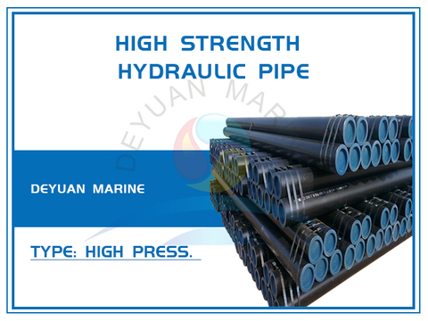 High Strength Hydraulic Pipe