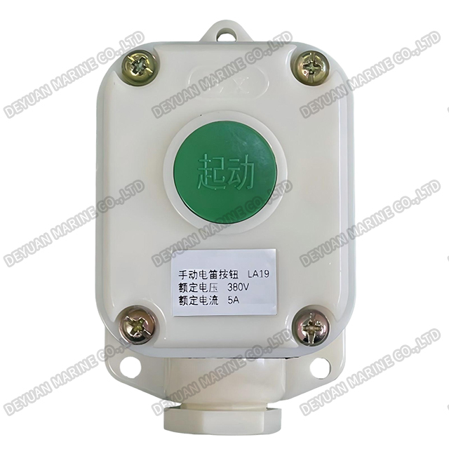 LA19 Manual Electric Whistle Button