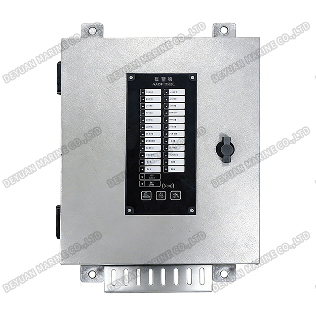 JKY-019 Wall Mounting Alarm Box 
