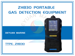 ZH830 Portable Gas Detection Equipment