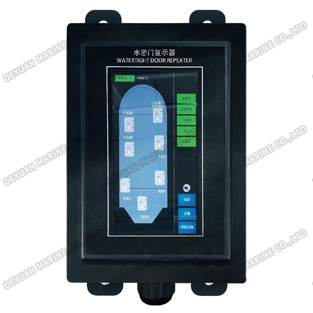 MSA-1FG Wall Type Watertight Door Repeater