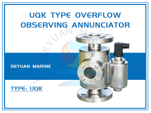 UQK Type Overflow Observing Annunciator