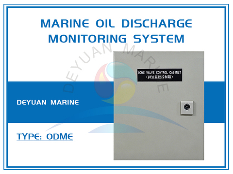 Marine Oil Discharge Monitoring System 