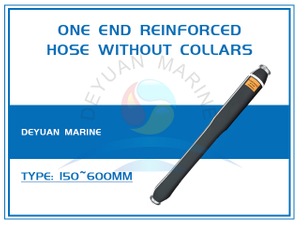 One End Reinforced Hose Without Collars
