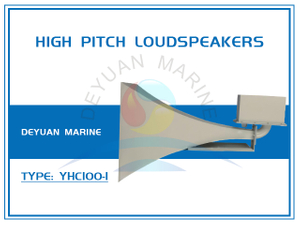 YHC100-1 High Pitch Loudspeakers for Marine Public Address System