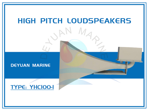 YHC100-1 High Pitch Loudspeakers for Marine Public Address System
