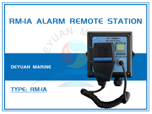 RM-1A Alarm Remote Station For General Emergency Alarm System