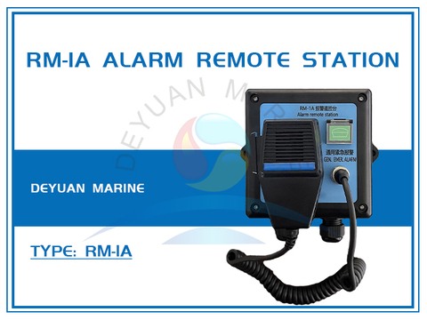 RM-1A Alarm Remote Station For General Emergency Alarm System