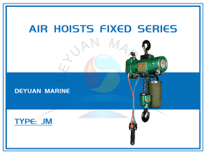 JM Air Hoists Fixed Series(0.125~0.98t)