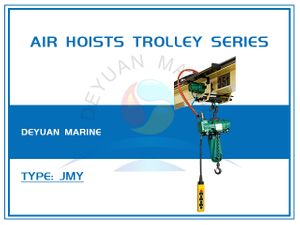 JMY Air Hoists Trolley Series (0.125~2t)