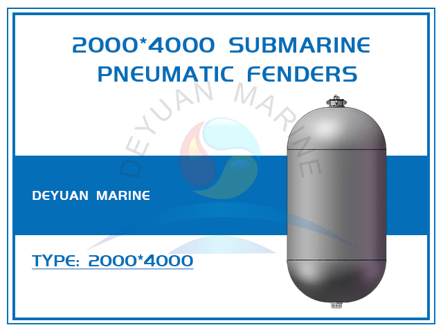 2000*4000 Submarine Pneumatic Fenders