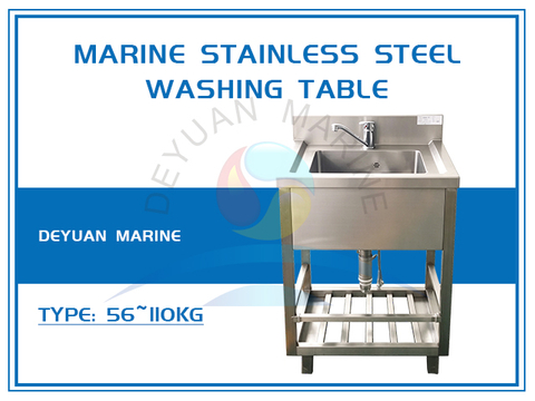 Marine Stainless Steel Washing Table