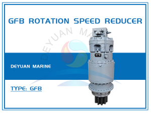 GFB Rotation Speed Reducer