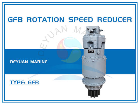GFB Rotation Speed Reducer