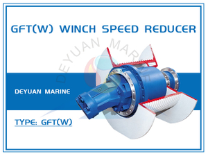 GFT(W) Winch Speed Reducer