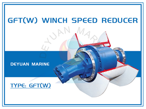GFT(W) Winch Speed Reducer