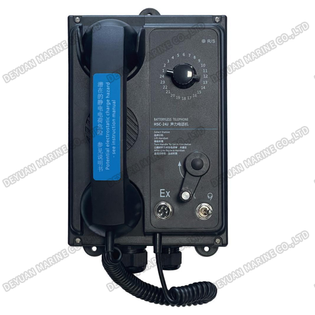 HSC-1J/12J/24J-Ex Explosion-proof Sound-powered Telephone