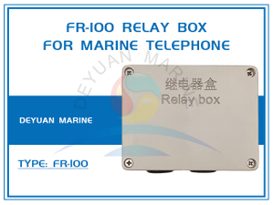 FR-100 Relay Box for Marine Telephone