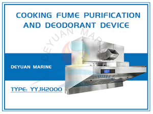 YYJH2000 Cooking Fume Purification And Deodorant Device