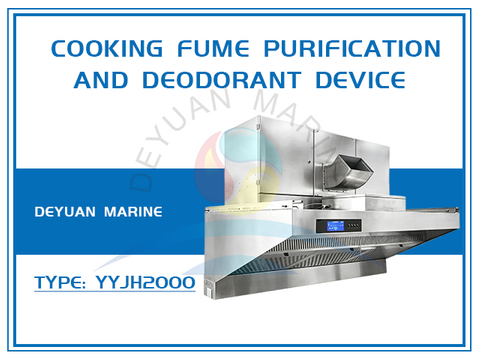 YYJH2000 Cooking Fume Purification And Deodorant Device