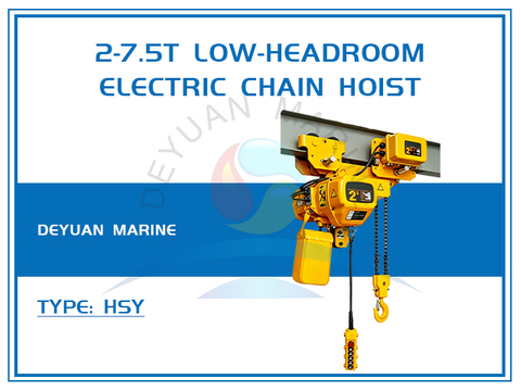 2-7.5t Low-Headroom Electric Chain Hoist 