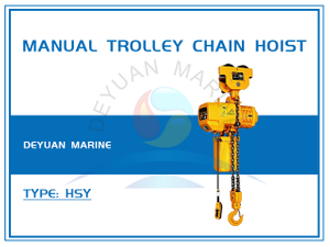 2.5–5t Manual Trolley Chain Hoist