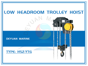 HSZ-YTG Low Headroom Trolley Hoist