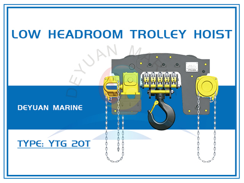 HSZ-YTG 20T Low Headroom Trolley Hoist