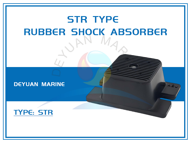 STR Type Rubber Shock Absorber