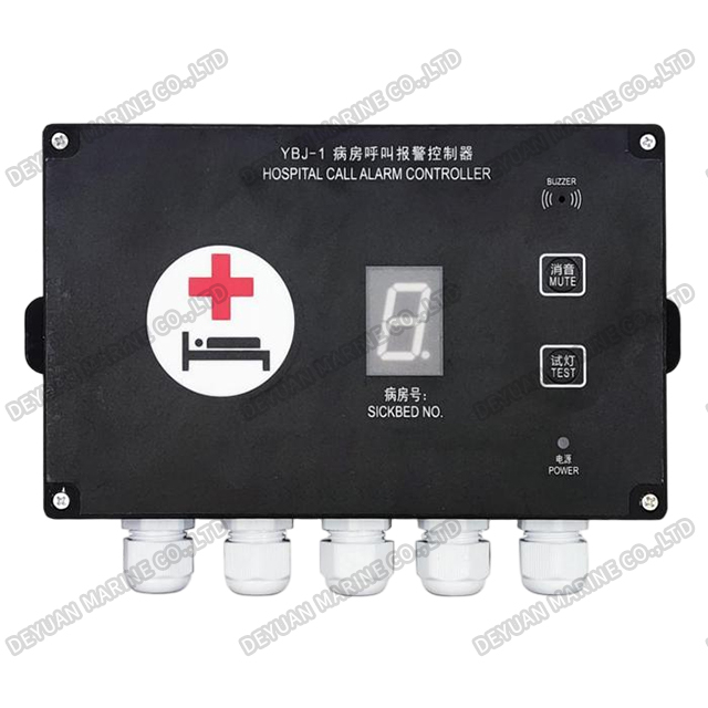 YBJ-1G Wall Type Hospital Call Alarm Controller