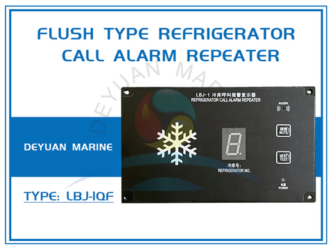 LBJ-1QF Flush Type Refrigerator Call Alarm Repeater