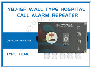 YBJ-1GF Wall Type Hospital Call Alarm Repeater