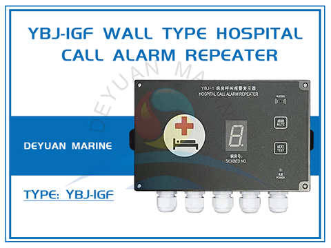 YBJ-1GF Wall Type Hospital Call Alarm Repeater