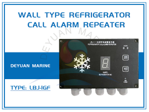 LBJ-1GF Wall Type Refrigerator Call Alarm Repeater