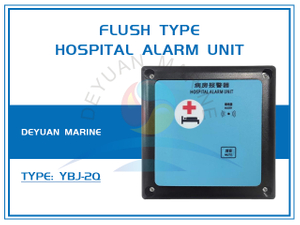 YBJ-2Q Flush Type Hospital Alarm Unit