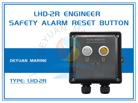 LHD-2R Engineer Safety Alarm Reset Button